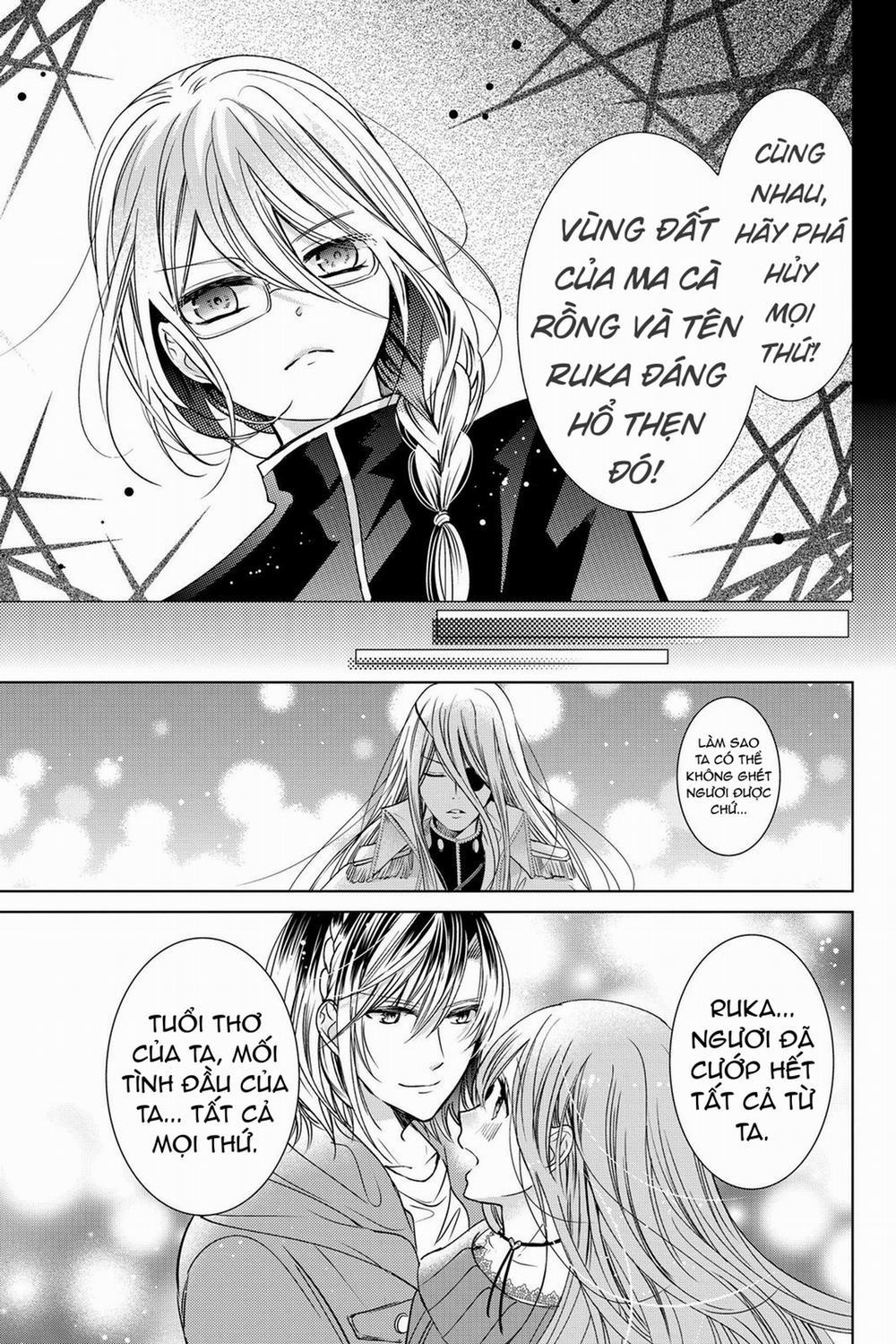 Ký Túc Xá Ma Cà Rồng 25.2 trang 17