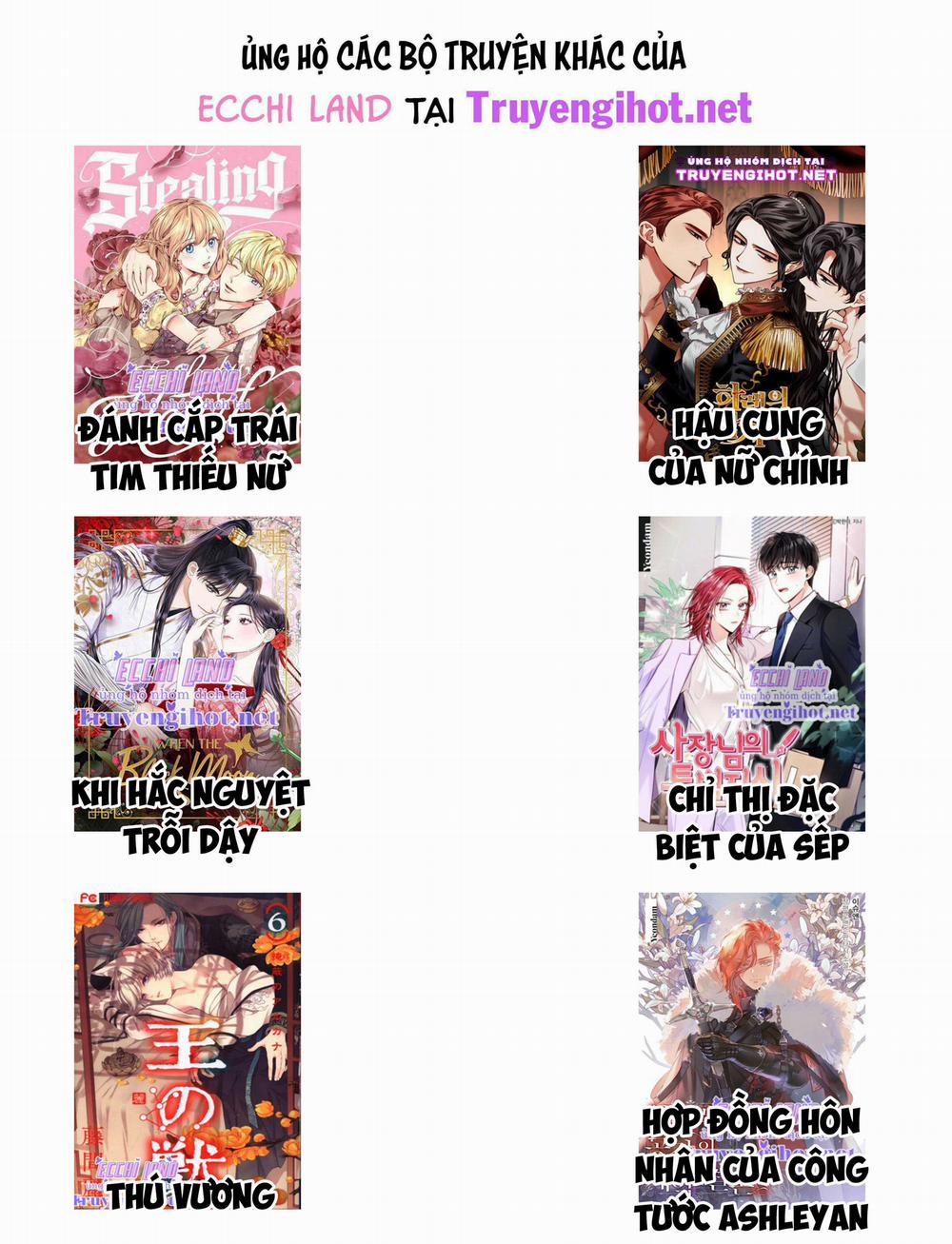 Ký Túc Xá Ma Cà Rồng 27.2 trang 16