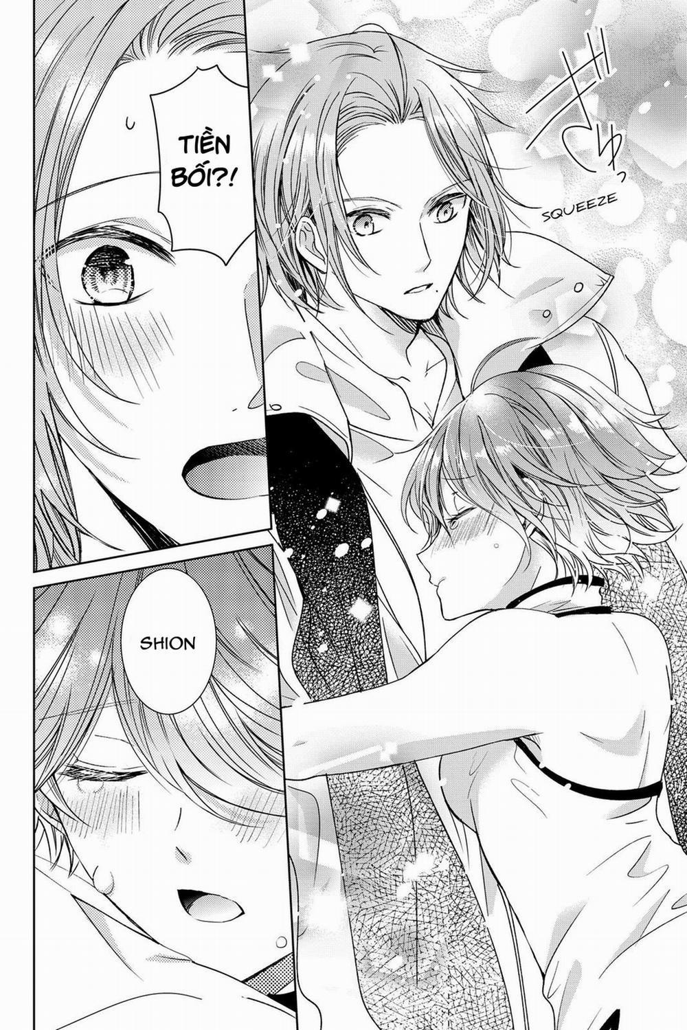 Ký Túc Xá Ma Cà Rồng 28.2 trang 0