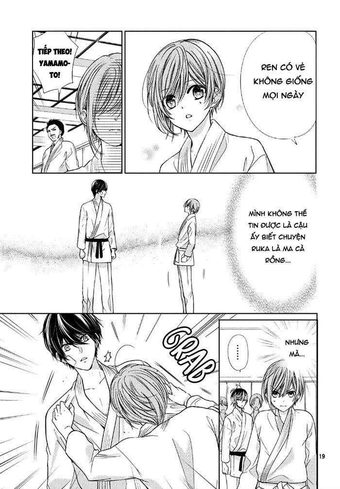 Ký Túc Xá Ma Cà Rồng 3.2 trang 0