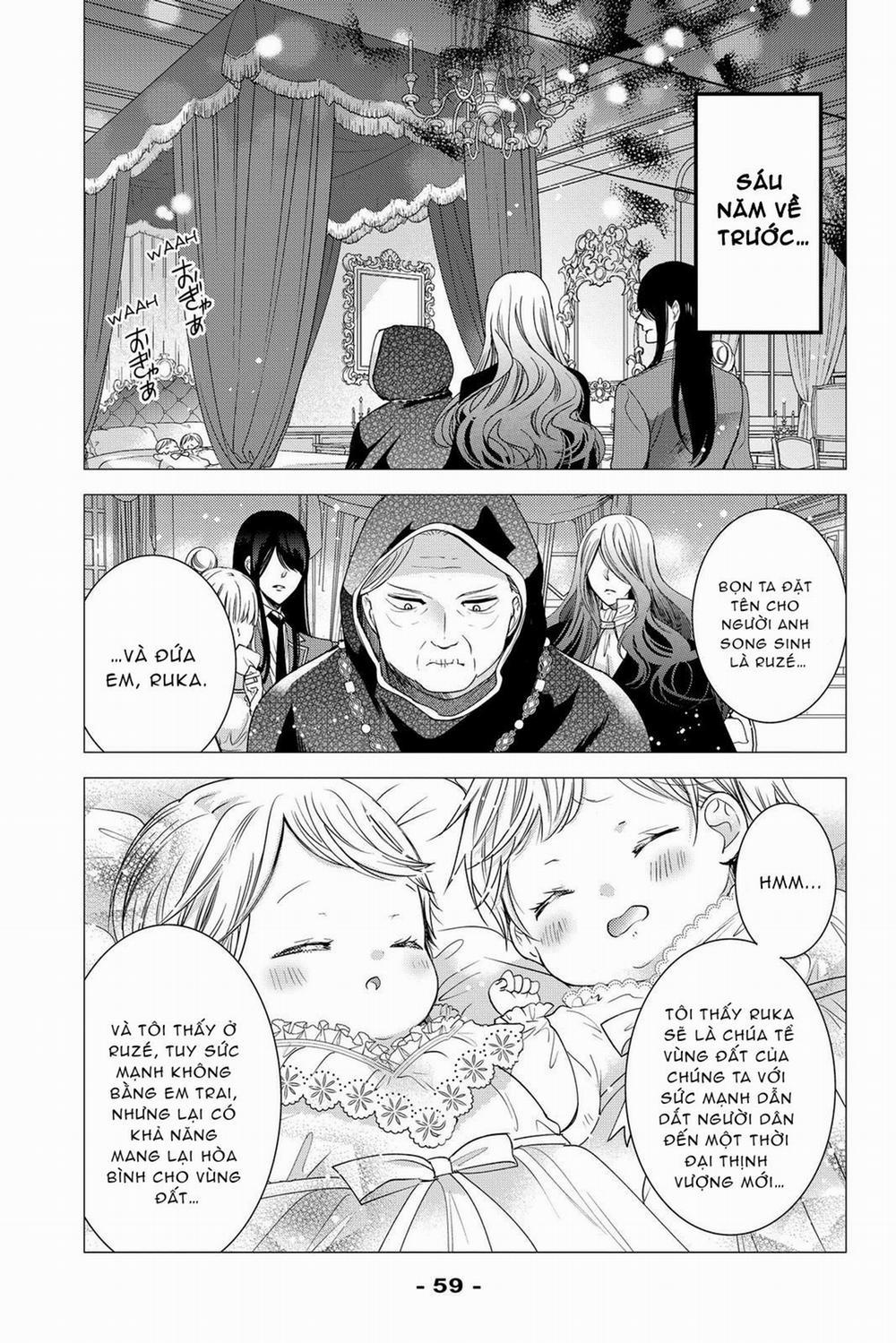 Ký Túc Xá Ma Cà Rồng 30.2 trang 0