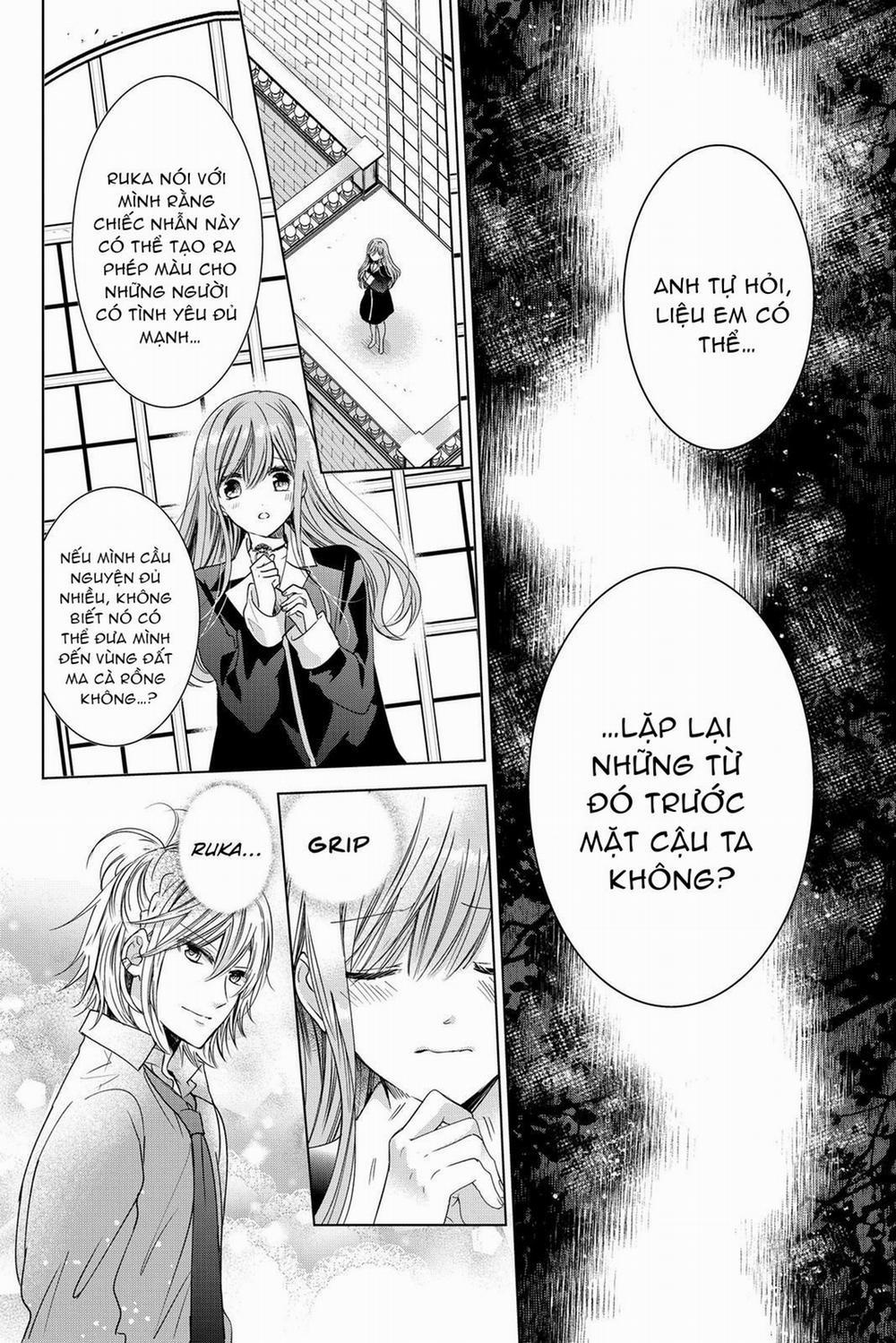 Ký Túc Xá Ma Cà Rồng 30.2 trang 11