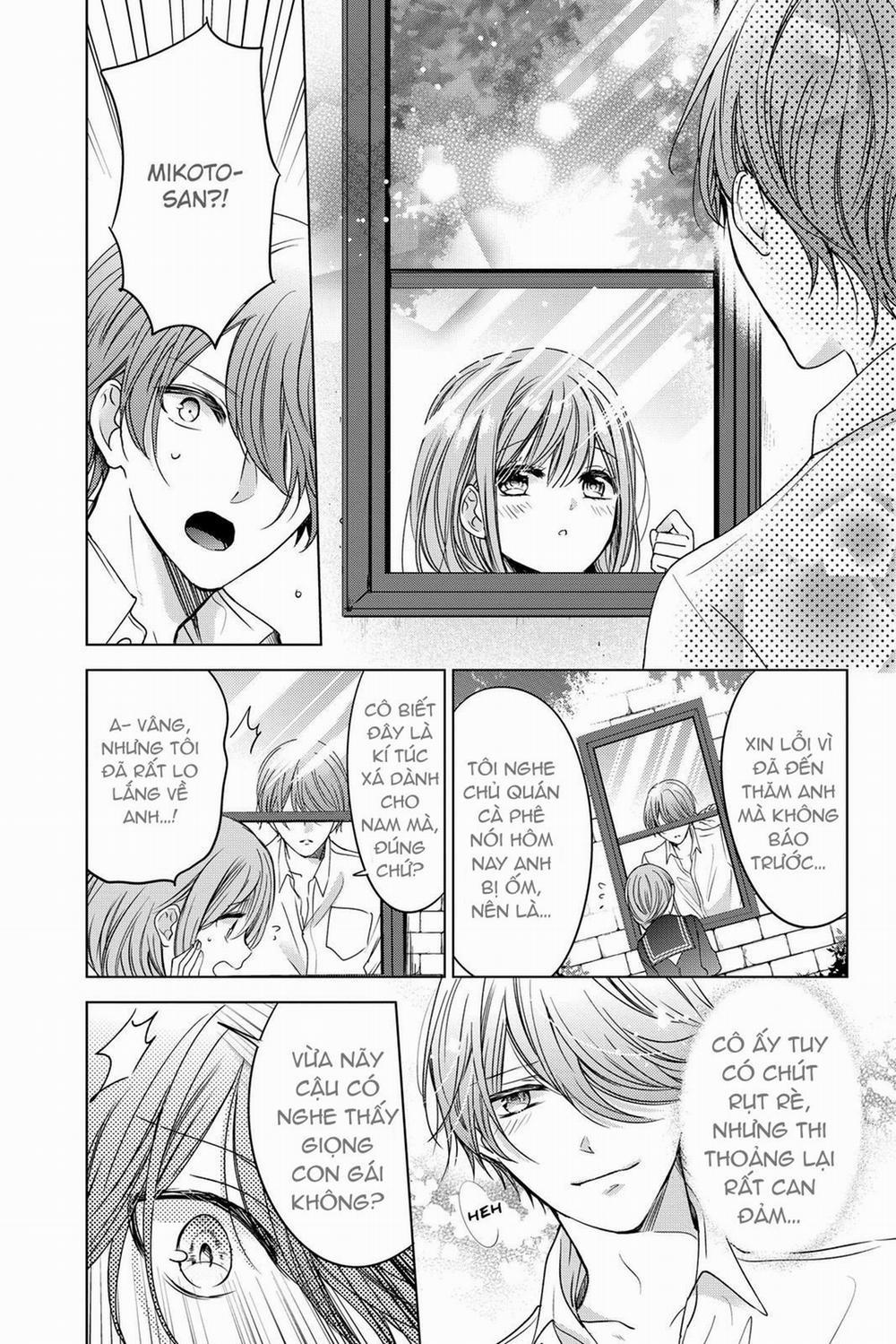 Ký Túc Xá Ma Cà Rồng 32.1 trang 15