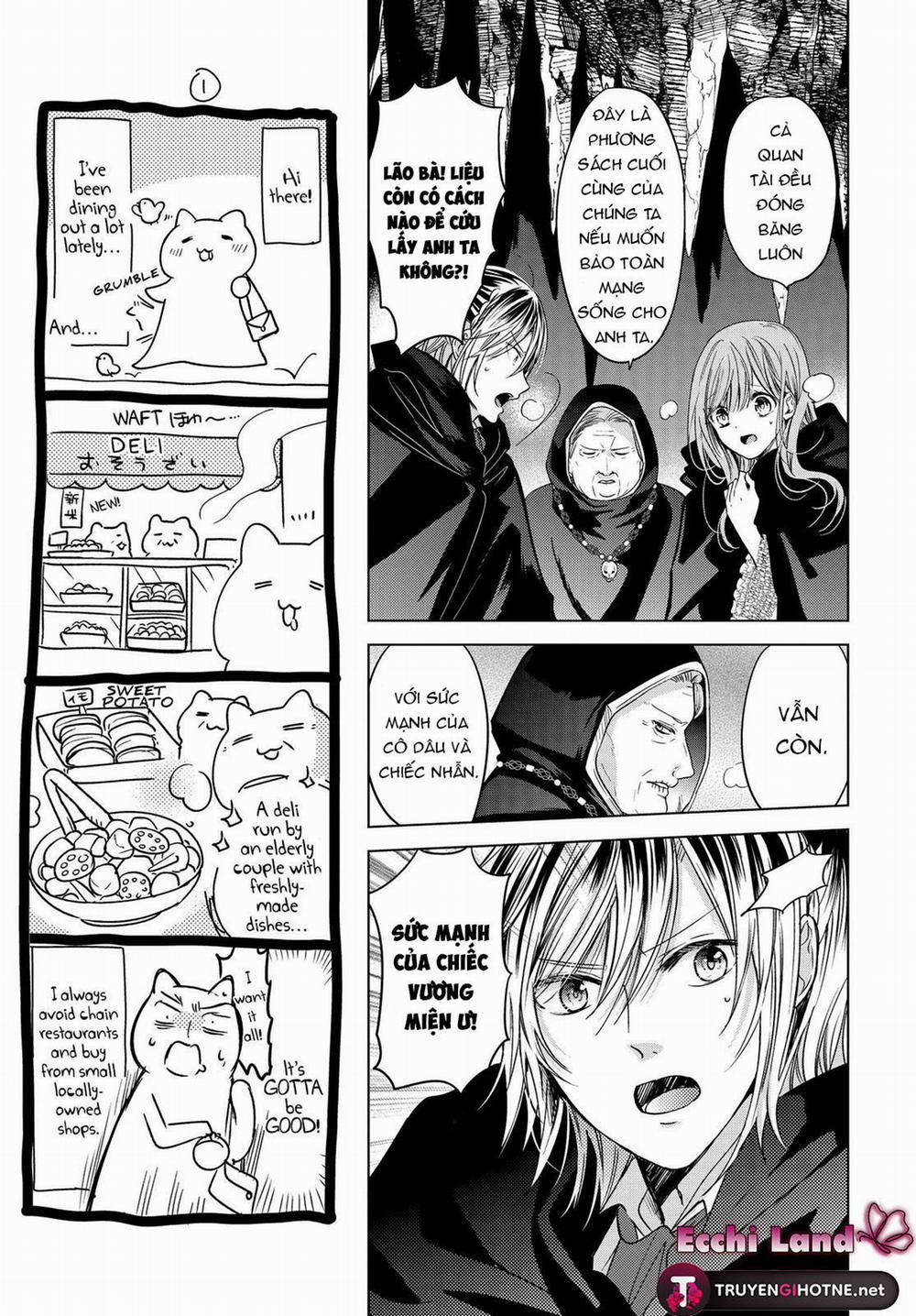 Ký Túc Xá Ma Cà Rồng 33.1 trang 16