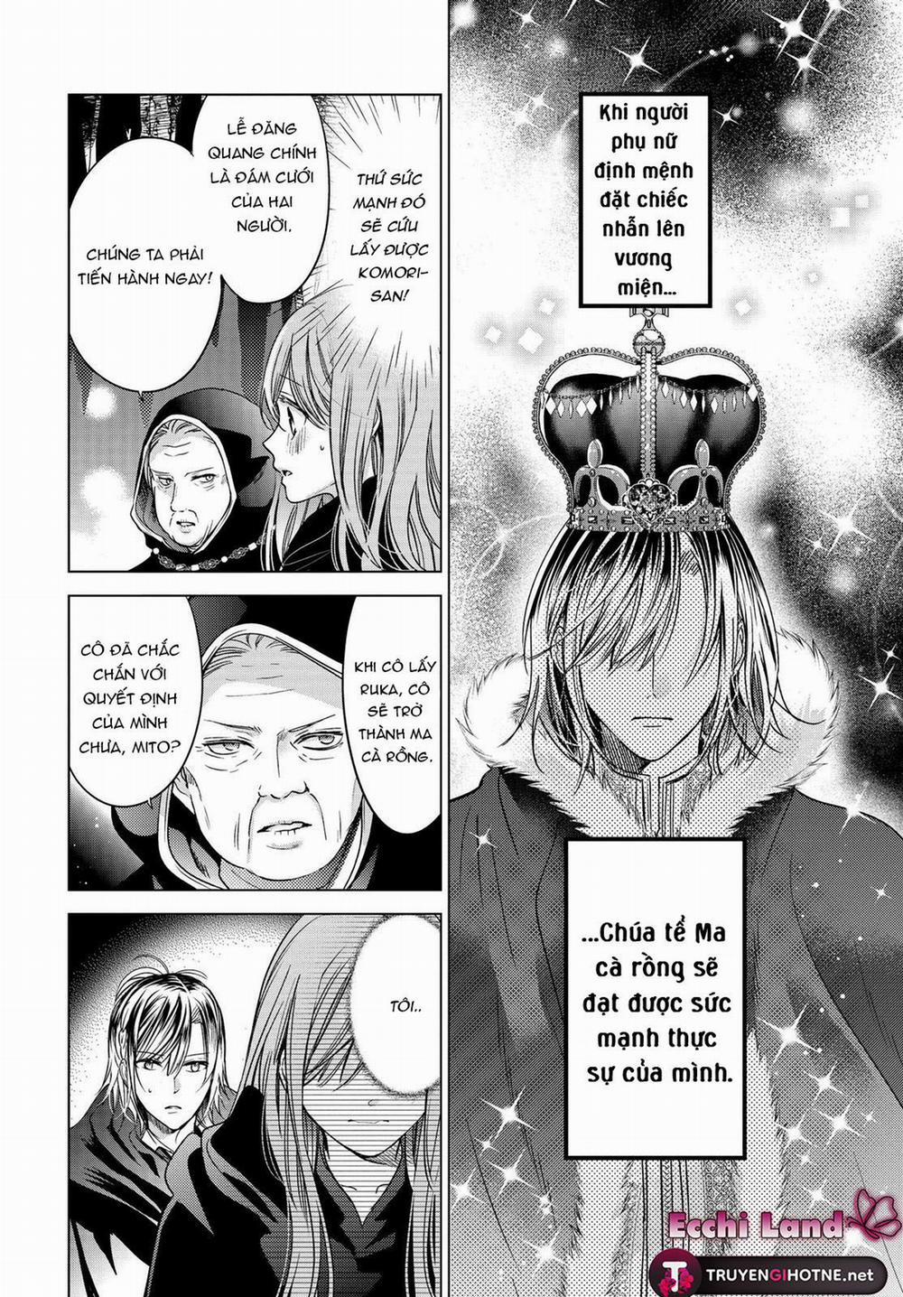 Ký Túc Xá Ma Cà Rồng 33.1 trang 17