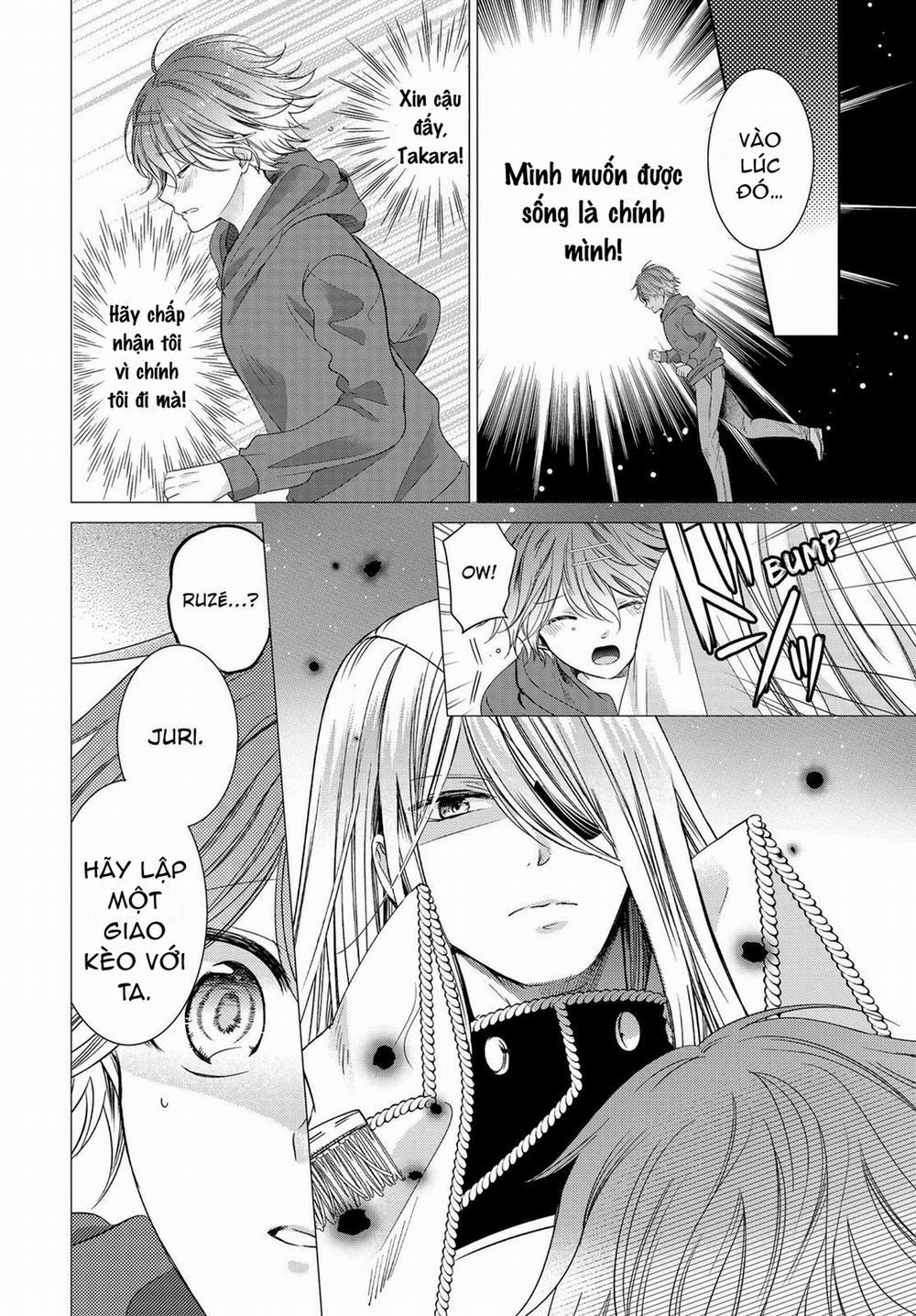 Ký Túc Xá Ma Cà Rồng 34.1 trang 12