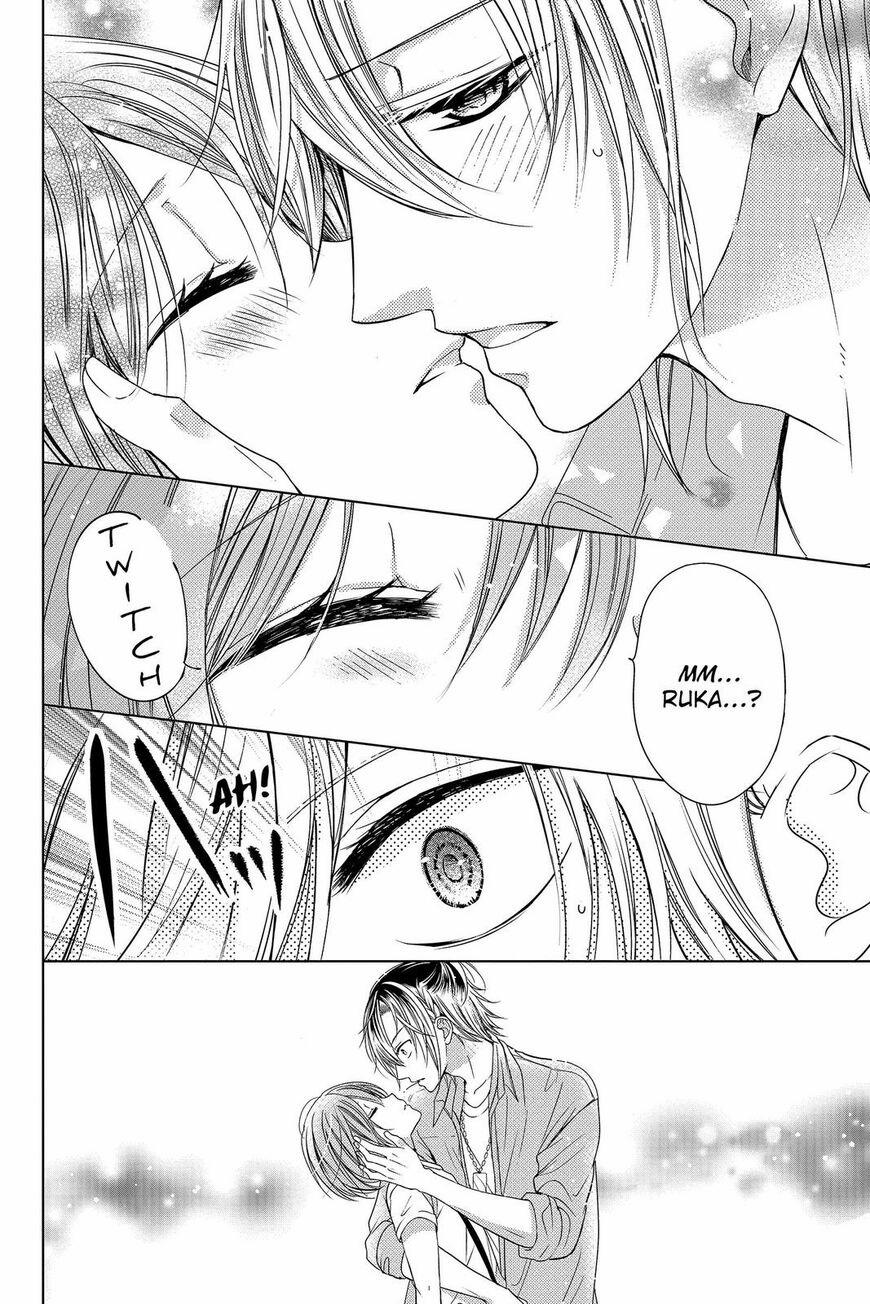 Ký Túc Xá Ma Cà Rồng 5.2 trang 15