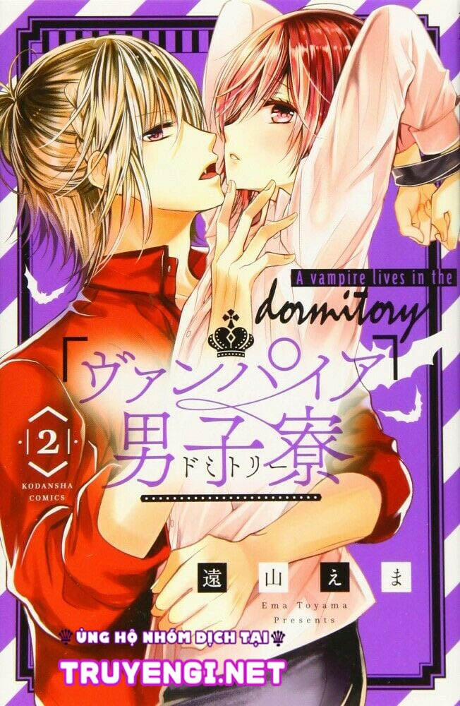 Ký Túc Xá Ma Cà Rồng 6.1 trang 1