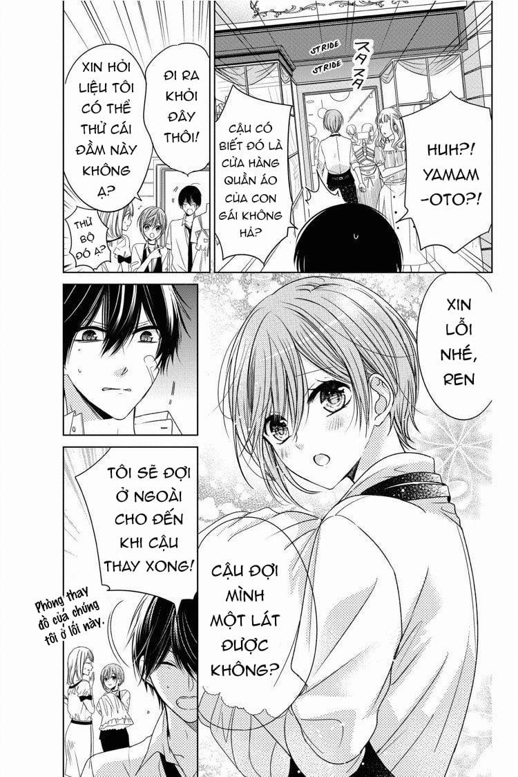 Ký Túc Xá Ma Cà Rồng 6.2 trang 0