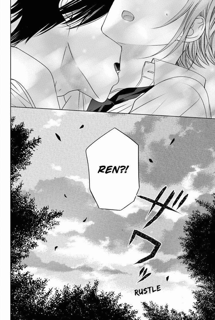 Ký Túc Xá Ma Cà Rồng 7.2 trang 17