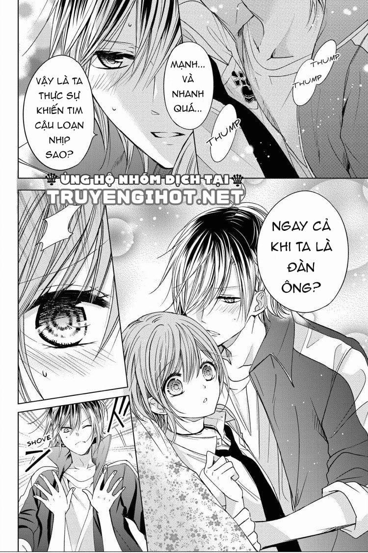 Ký Túc Xá Ma Cà Rồng 8.1 trang 15