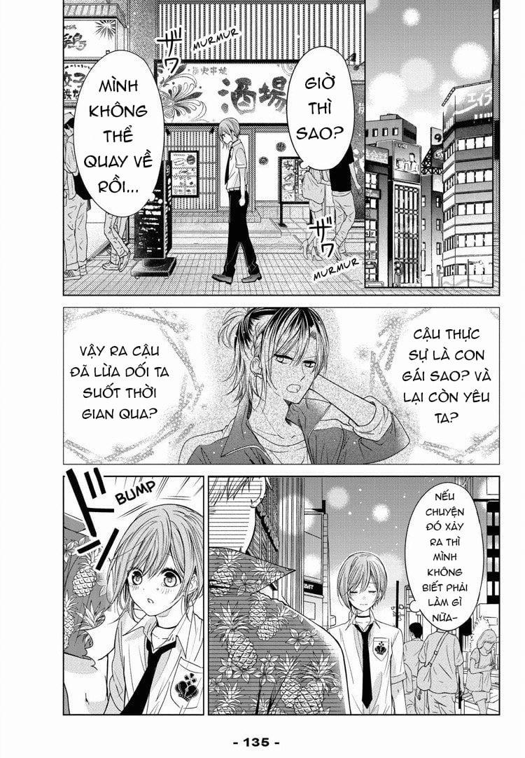 Ký Túc Xá Ma Cà Rồng 8.2 trang 0