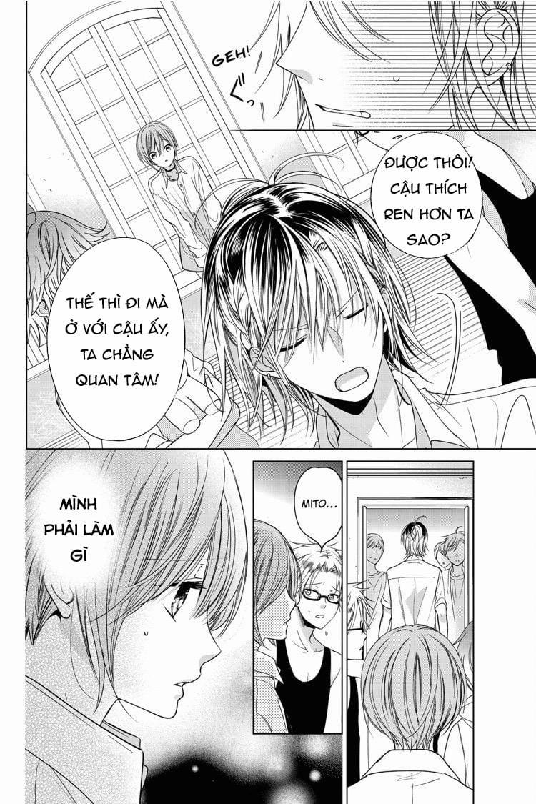 Ký Túc Xá Ma Cà Rồng 9.1 trang 17