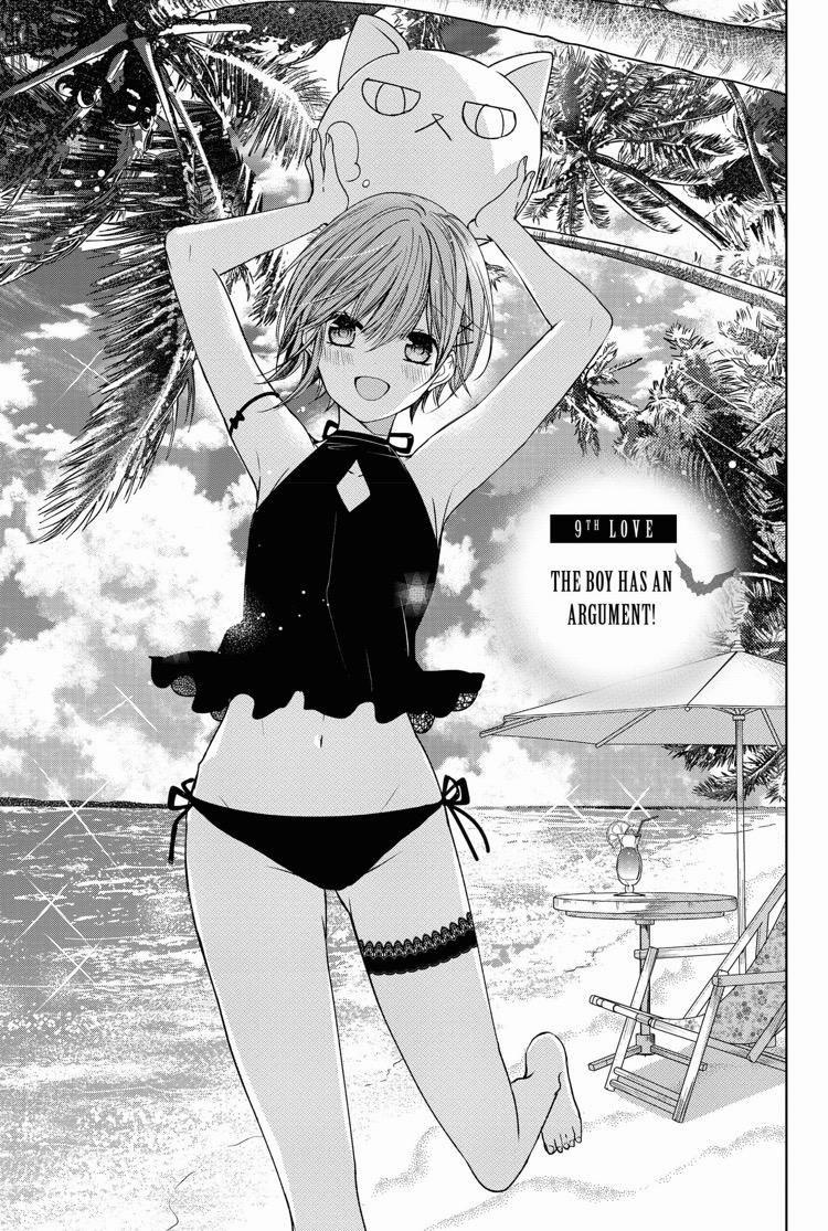 Ký Túc Xá Ma Cà Rồng 9.1 trang 2