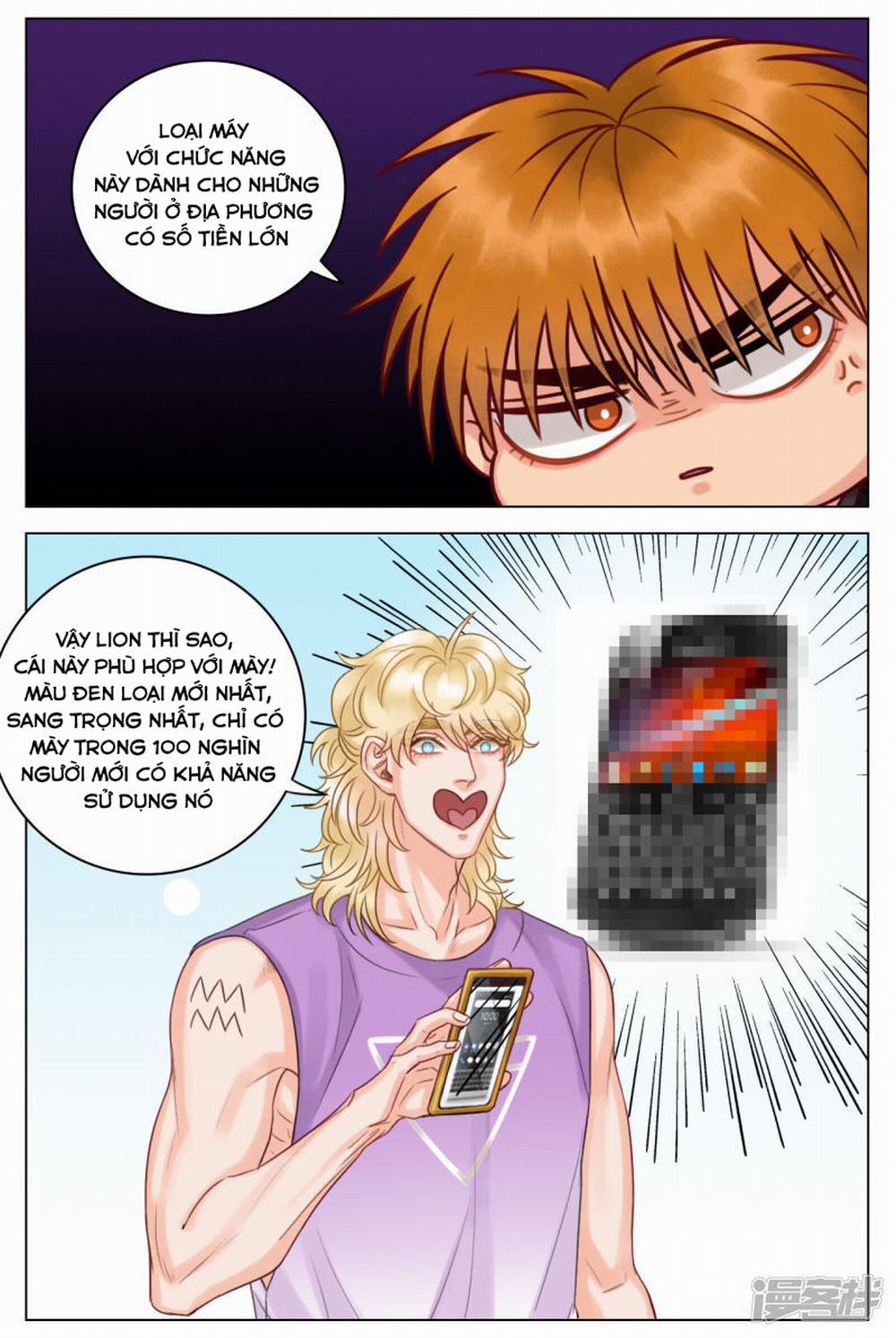 Ký túc xá nam phòng 303 15 trang 17