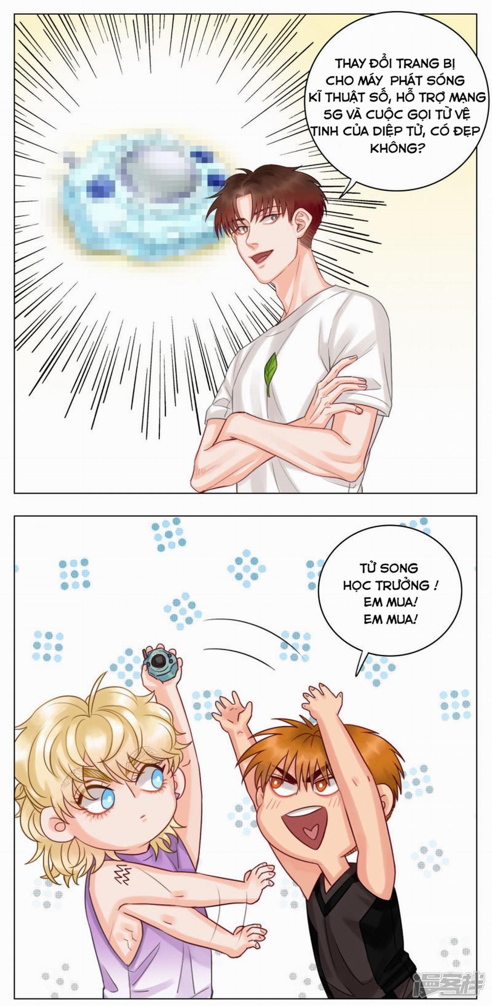 Ký túc xá nam phòng 303 15 trang 21