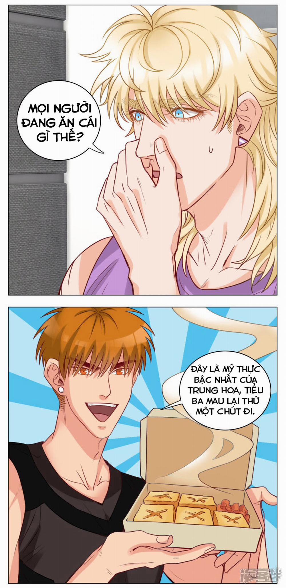 Ký túc xá nam phòng 303 19 trang 14