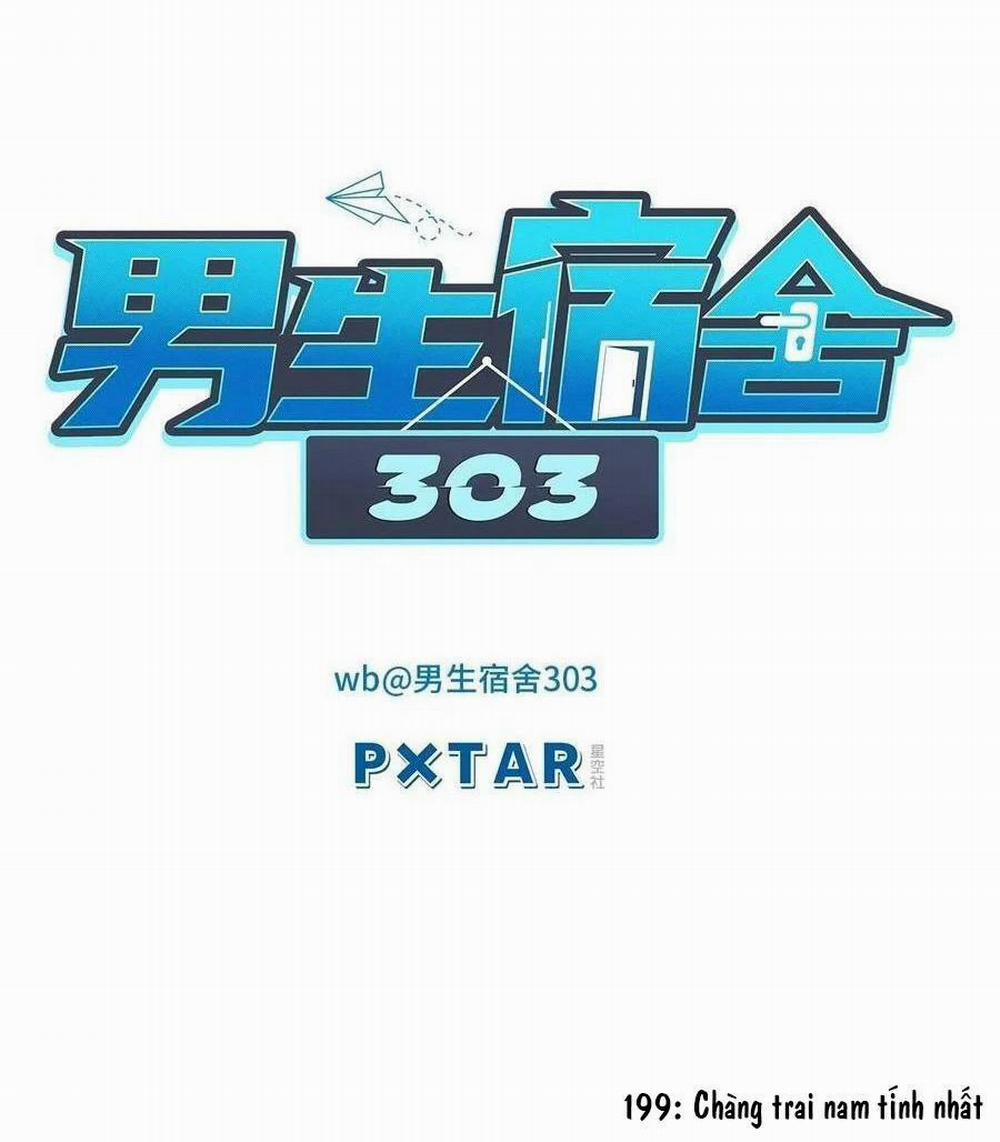 Ký túc xá nam phòng 303 199 trang 0