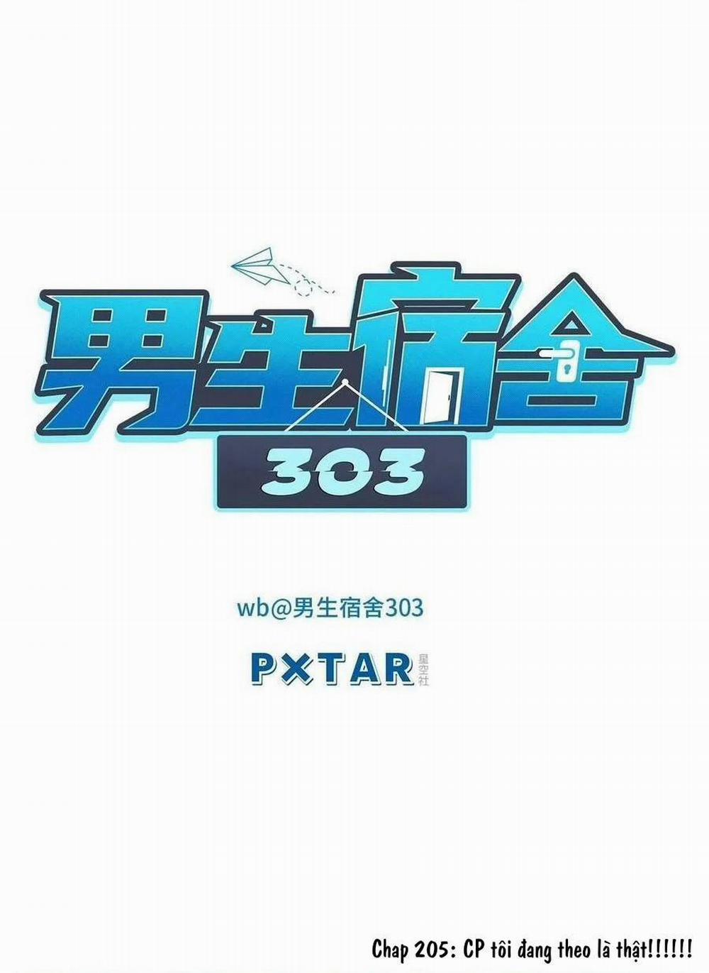 Ký túc xá nam phòng 303 205 trang 0