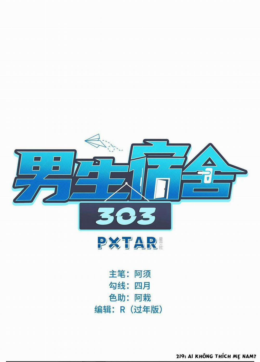 Ký túc xá nam phòng 303 219 trang 0