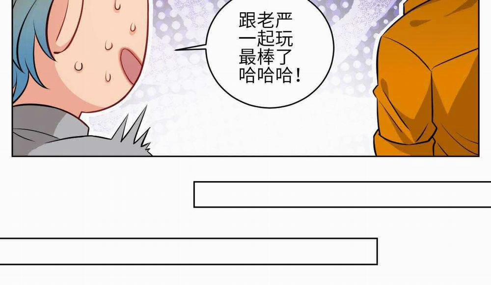 Ký túc xá nam phòng 303 228 trang 3