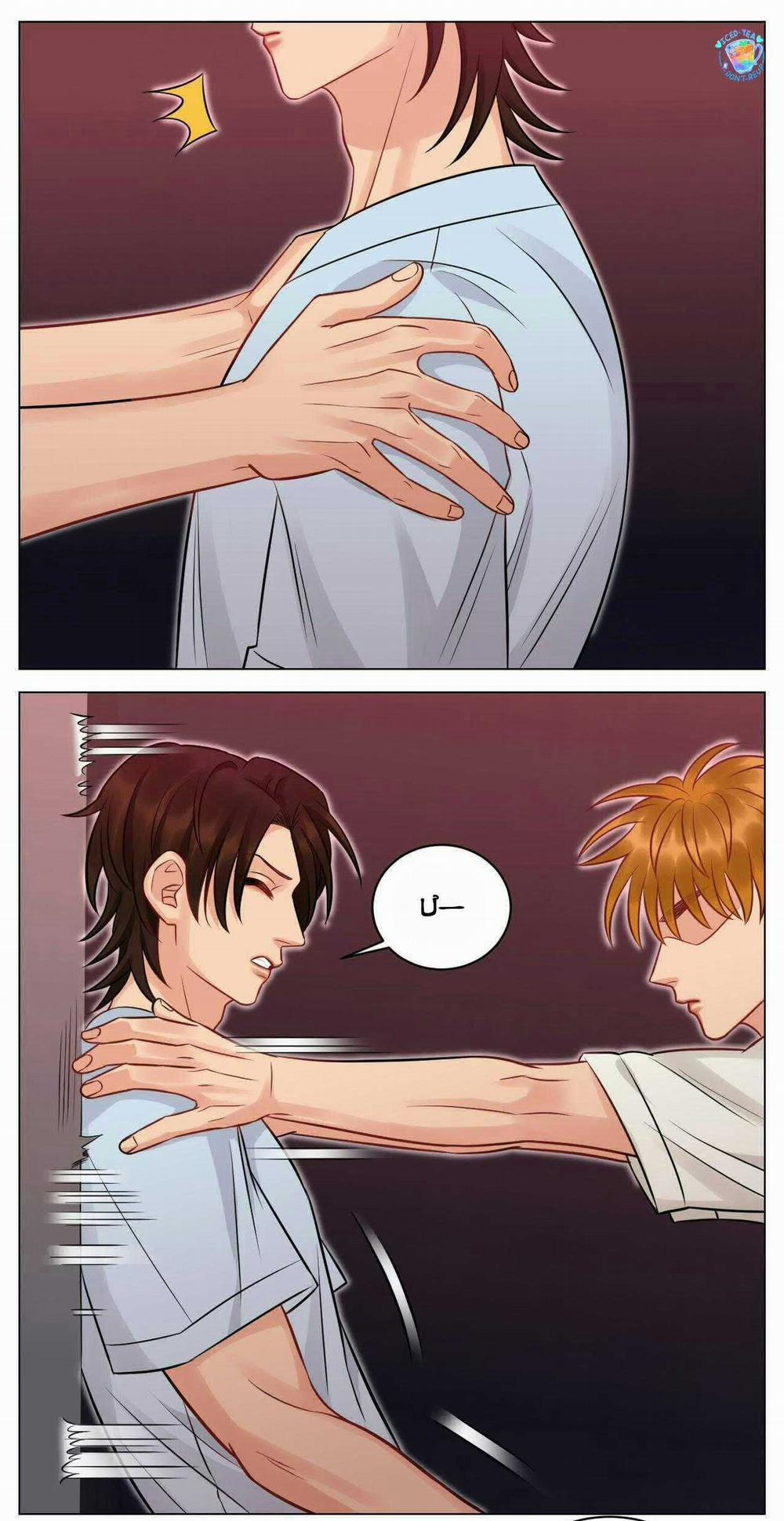 Ký túc xá nam phòng 303 233 trang 2