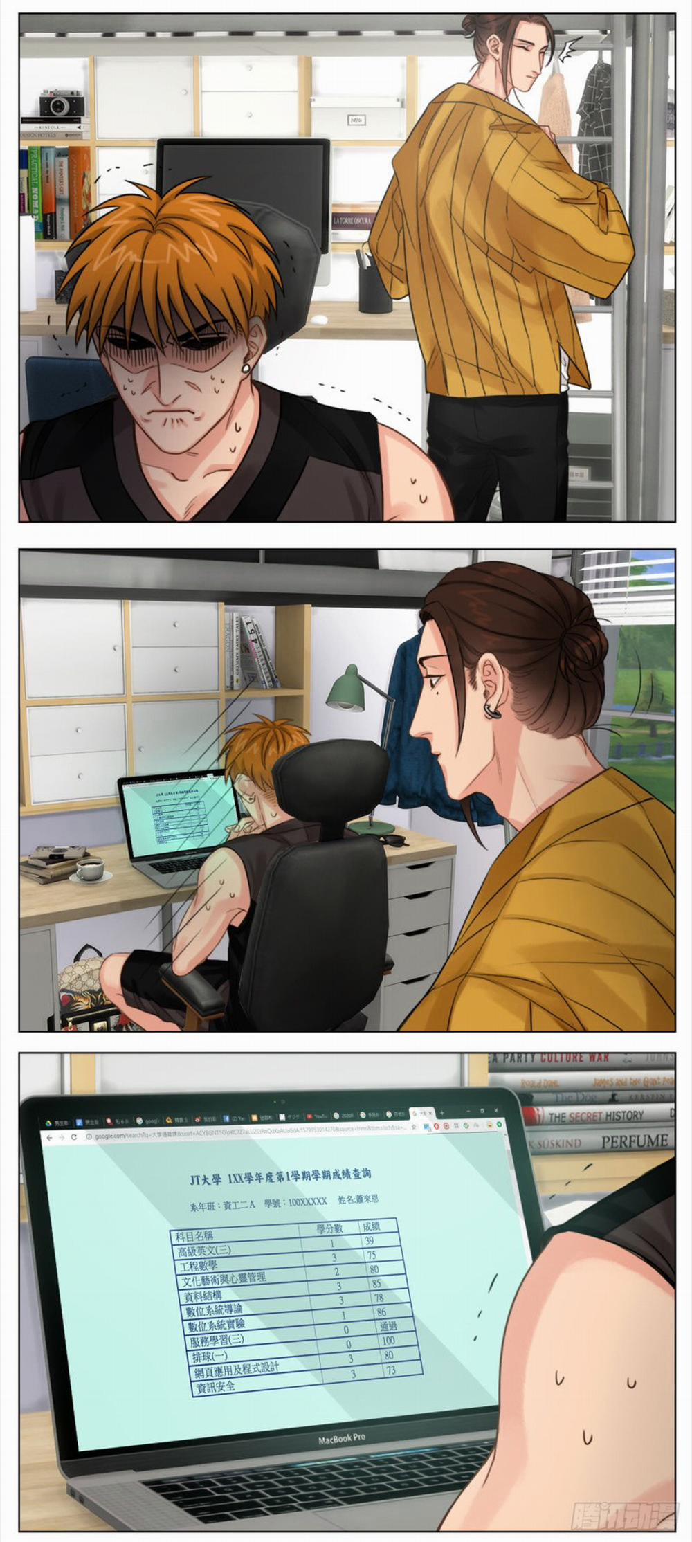 Ký túc xá nam phòng 303 3 trang 4