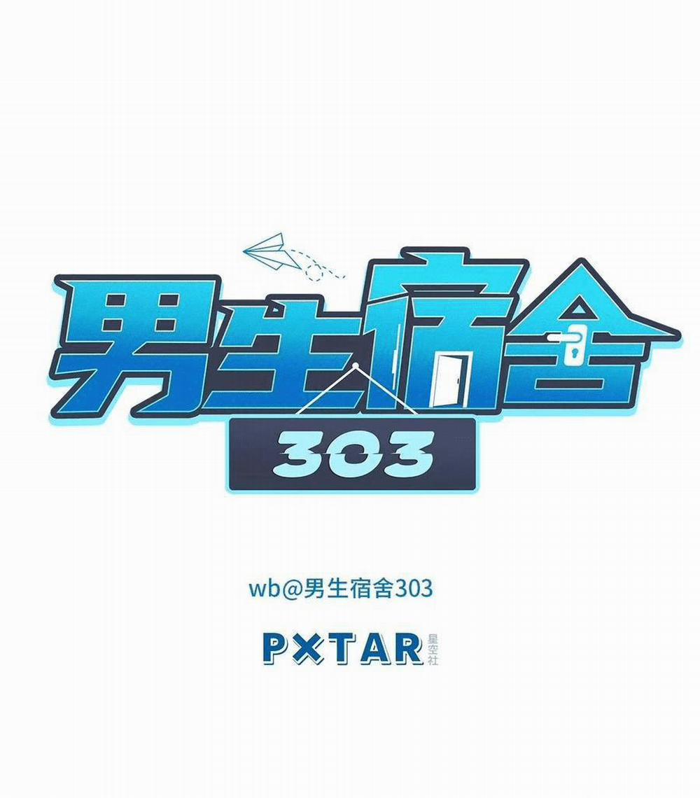 Ký túc xá nam phòng 303 48 trang 20