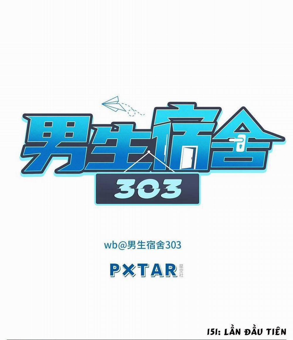 Ký túc xá nam phòng 303 51 trang 0