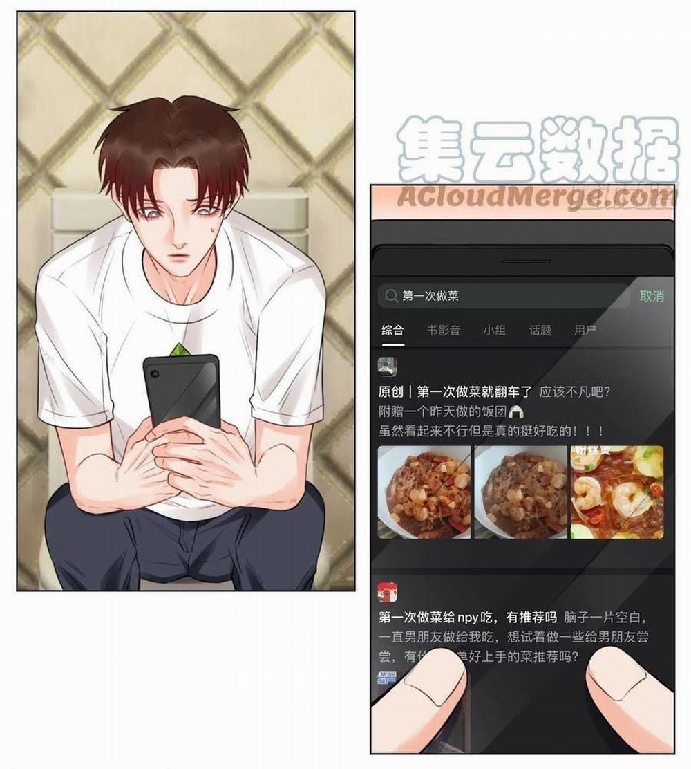 Ký túc xá nam phòng 303 51 trang 9