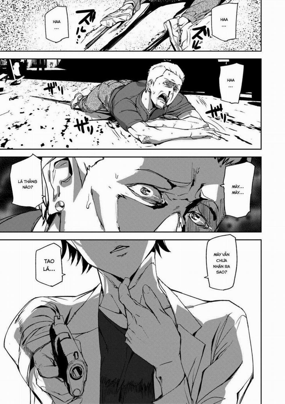 Ký Ức Nhục Nhã 1 trang 0