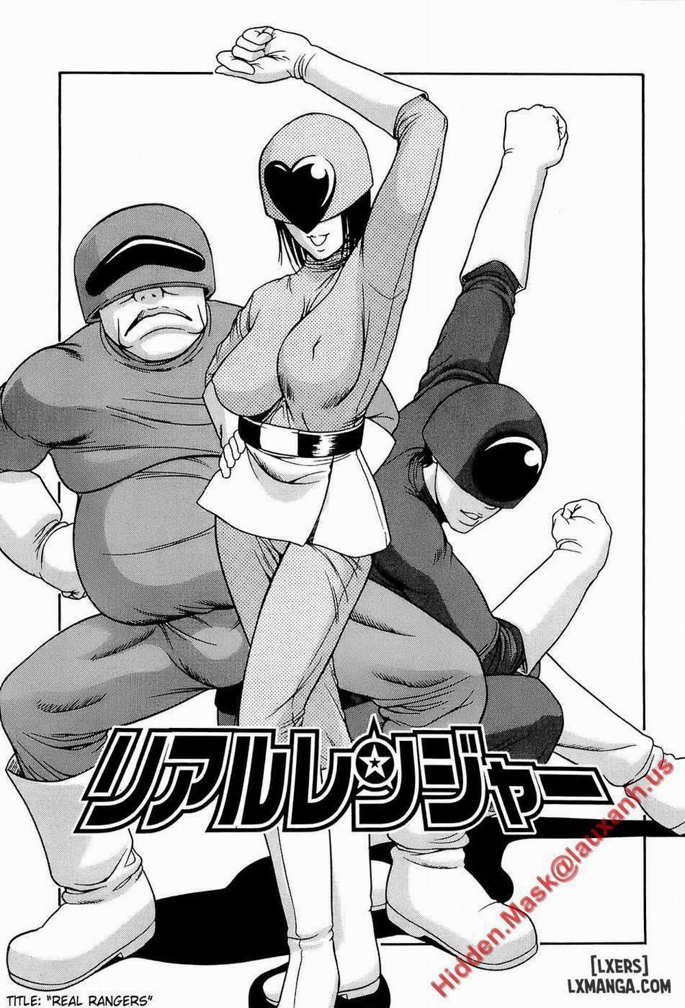 Kyokugen Gangu 2 trang 0