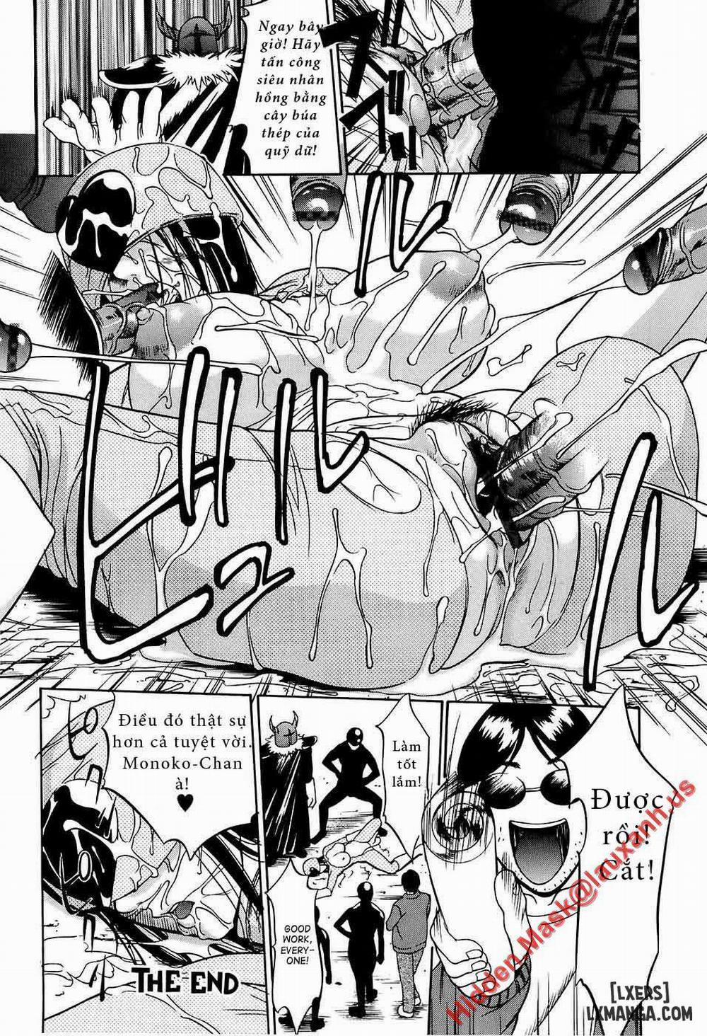 Kyokugen Gangu 2 trang 17