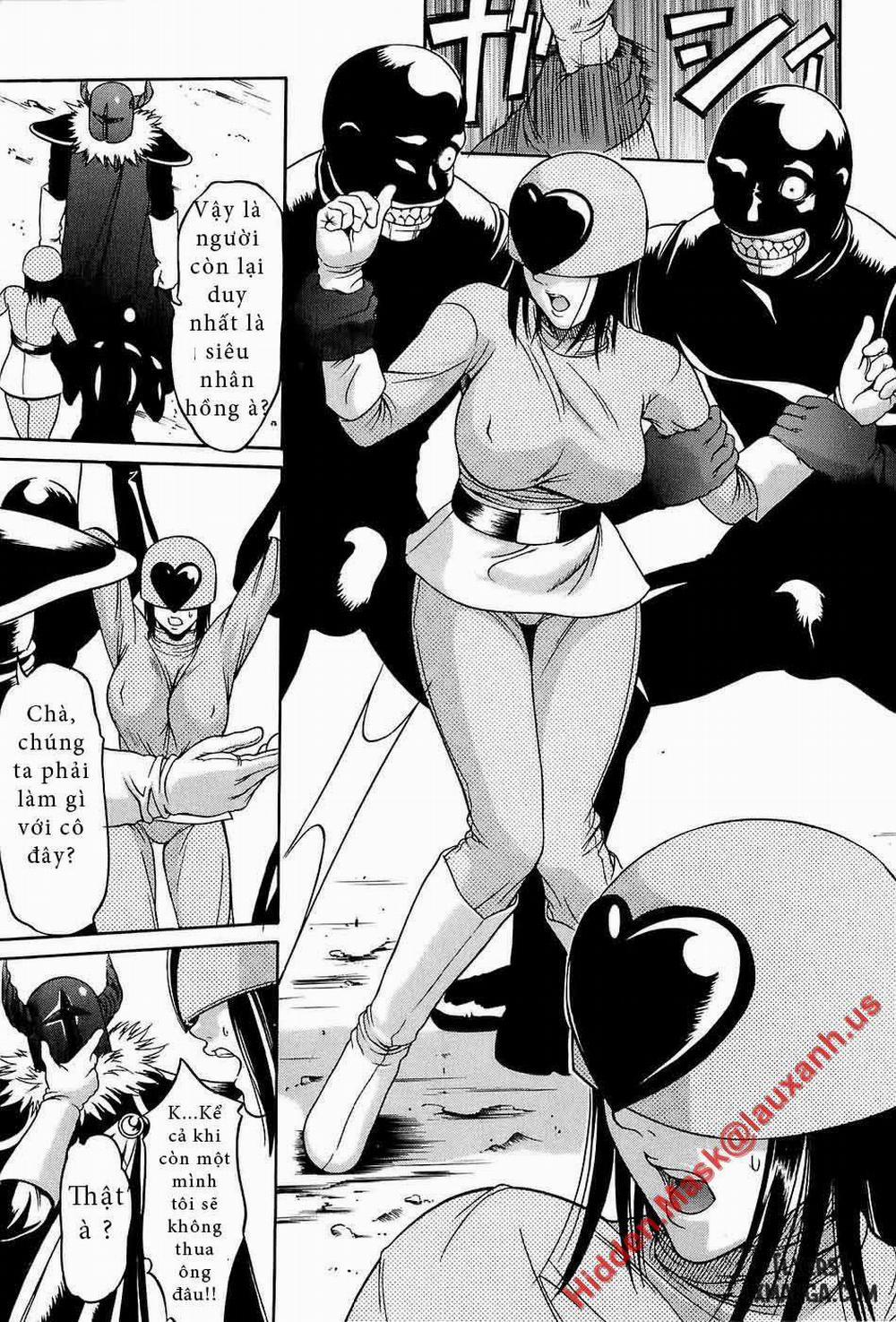 Kyokugen Gangu 2 trang 6