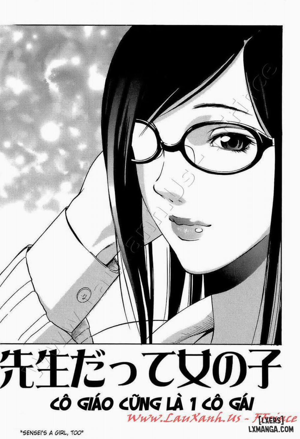 Kyokugen Gangu 3 trang 0