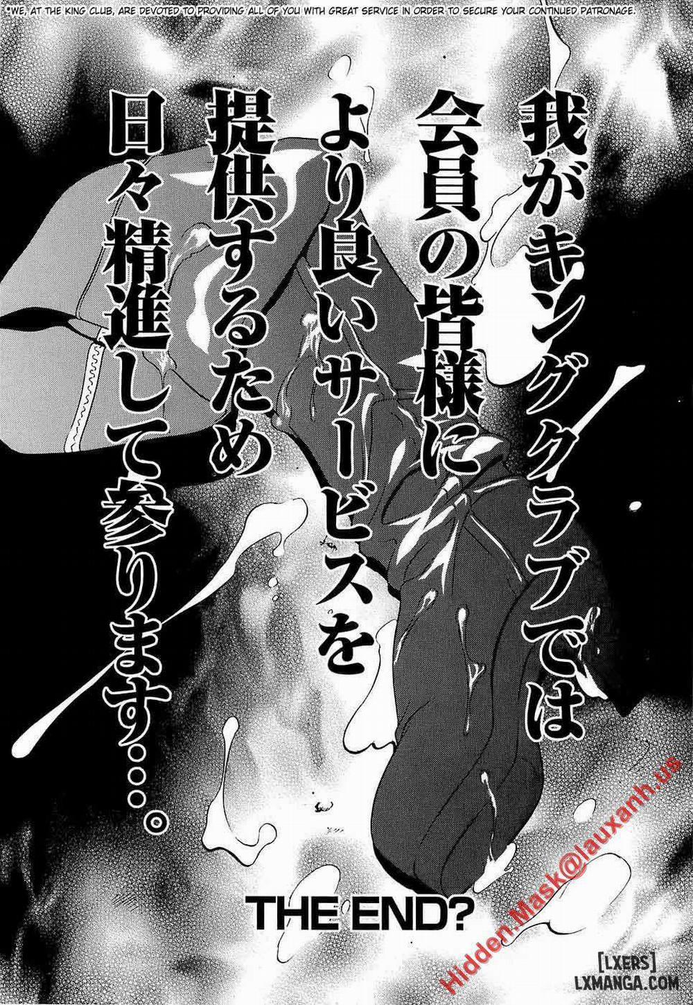 Kyokugen Gangu 4 trang 47