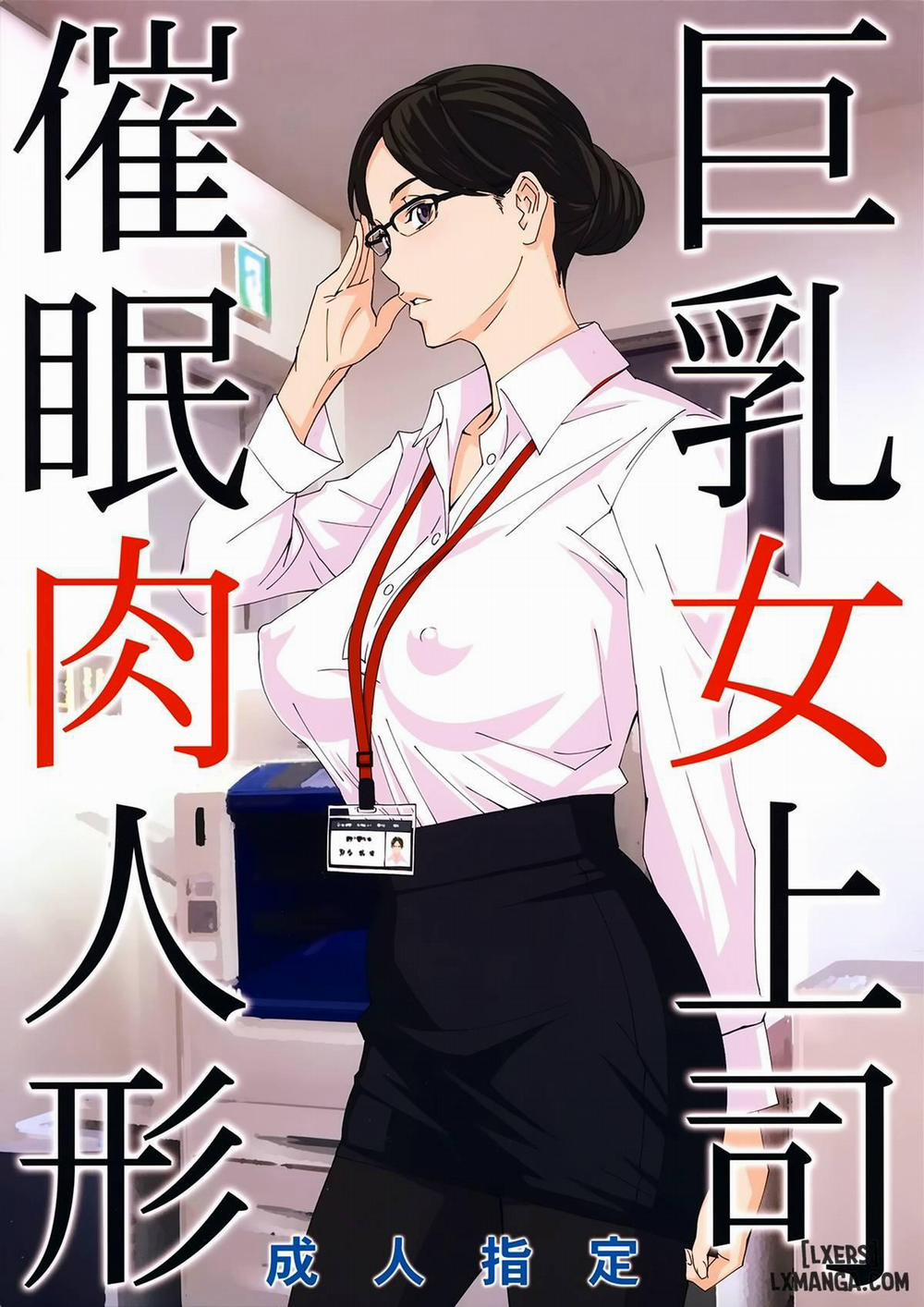 Kyonyuu Onna Joushi 1 trang 0