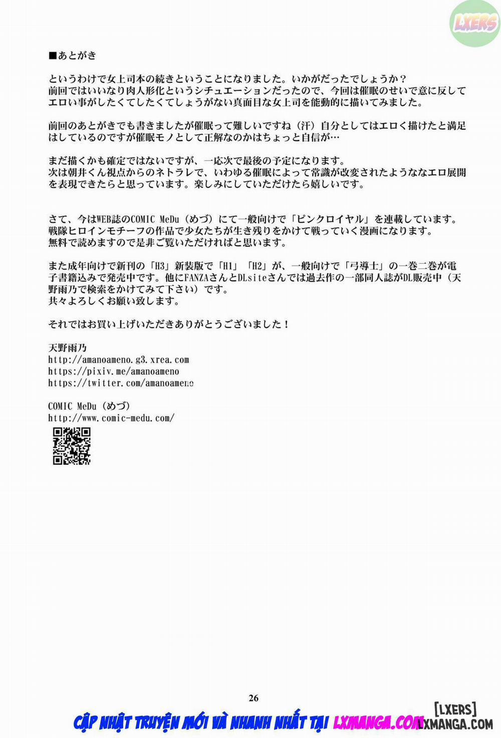 Kyonyuu Onna Joushi 2 trang 27