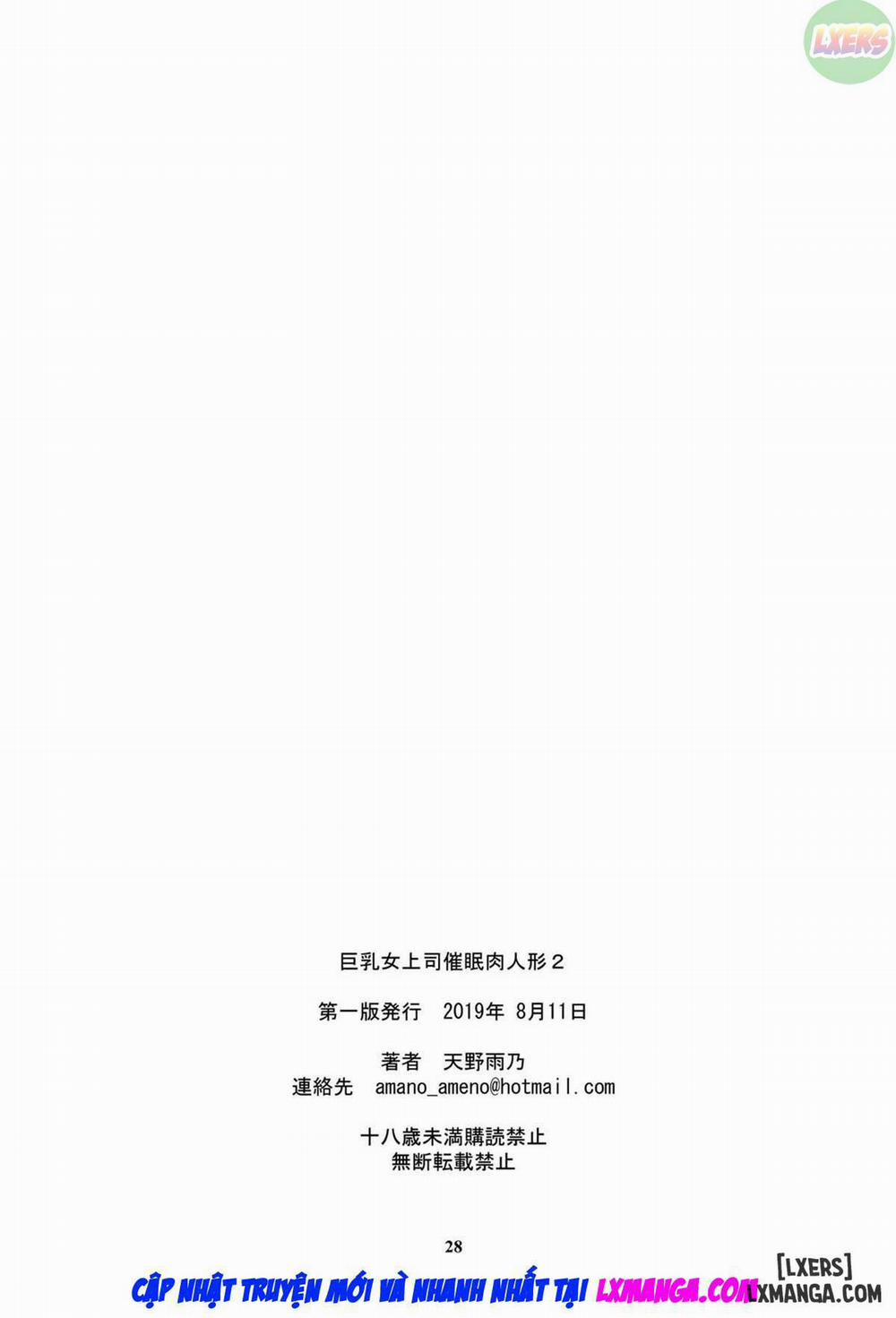 Kyonyuu Onna Joushi 2 trang 29