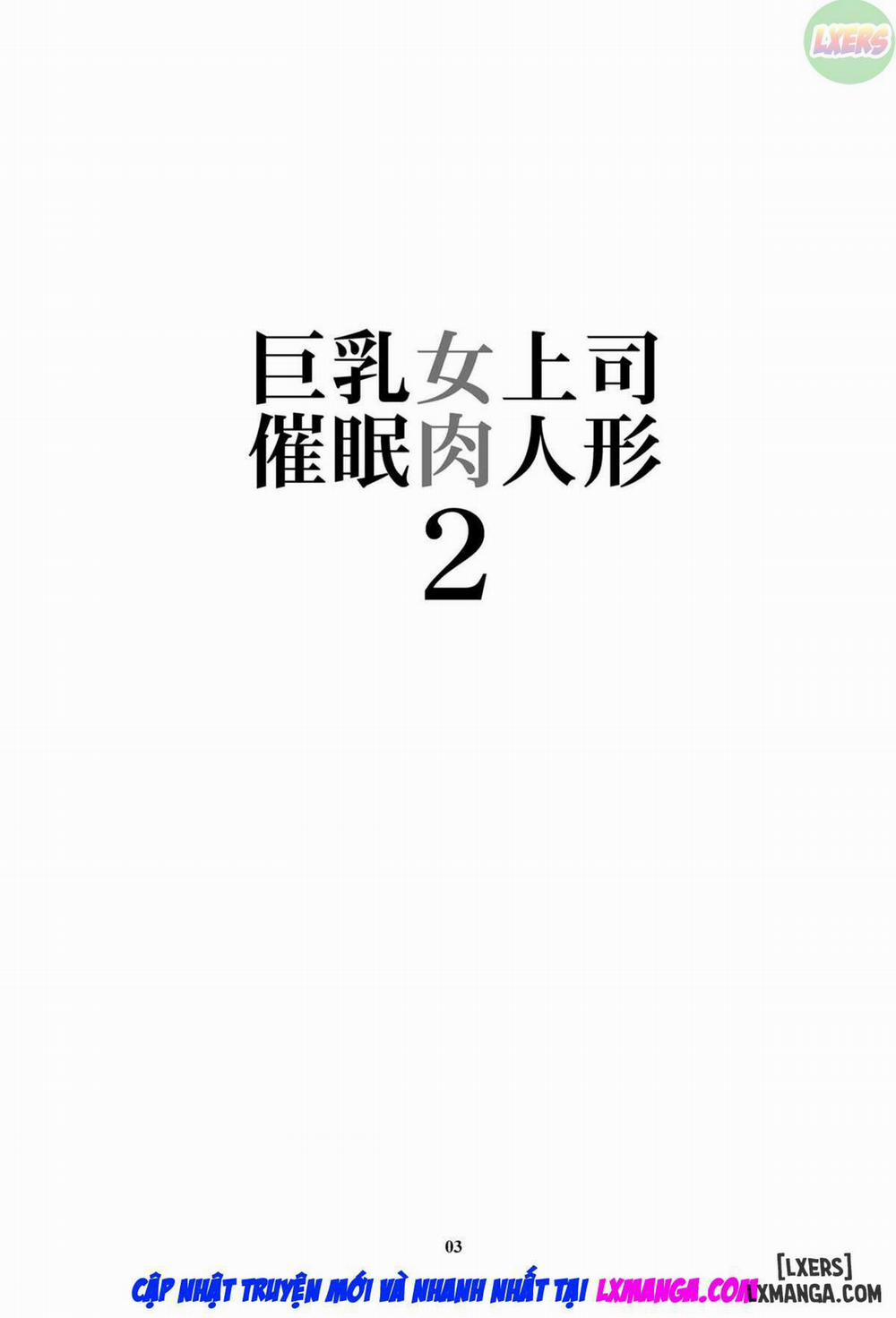 Kyonyuu Onna Joushi 2 trang 4