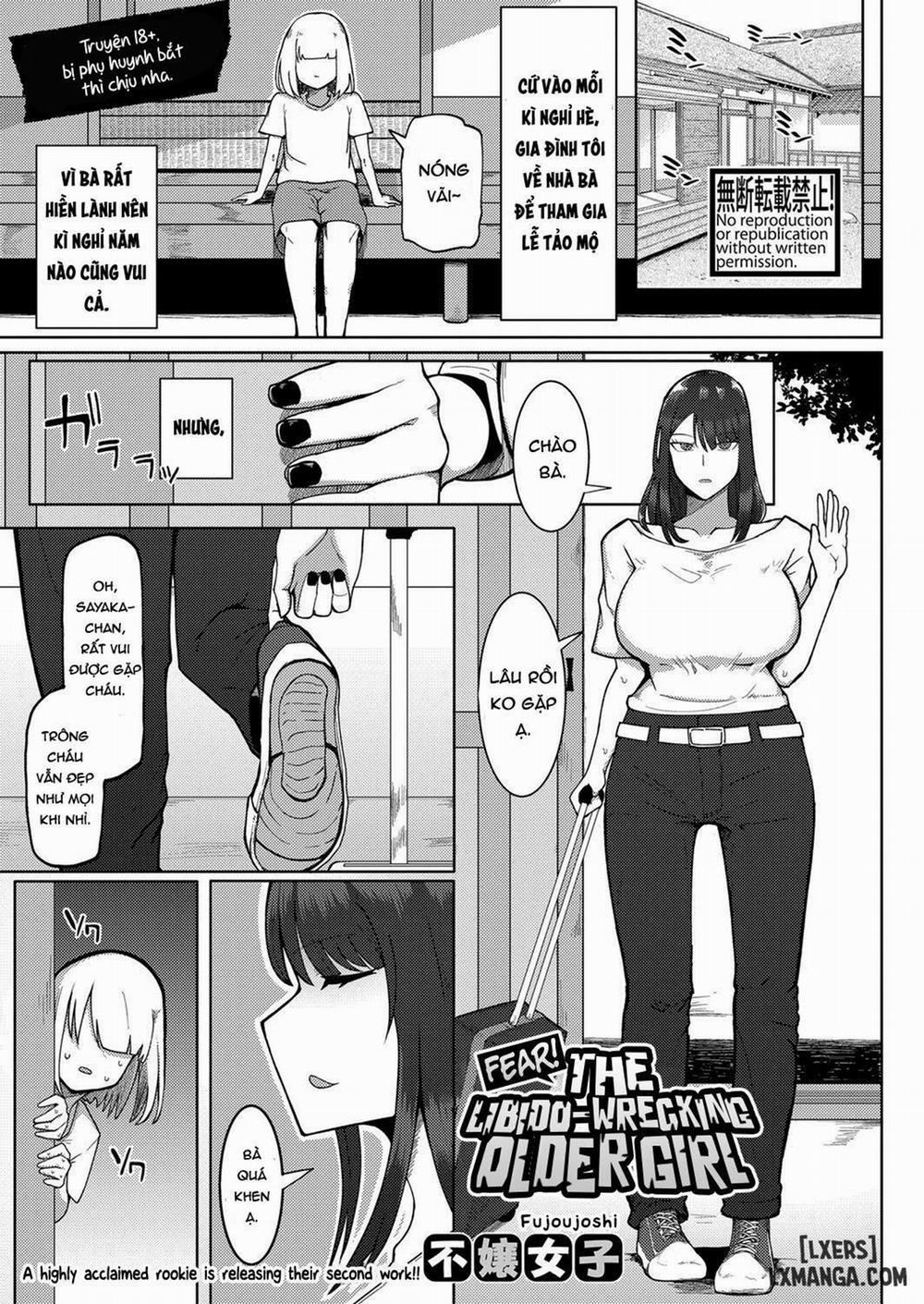 Kyoufu! Seiheki Hakai Onee-san Oneshot trang 0