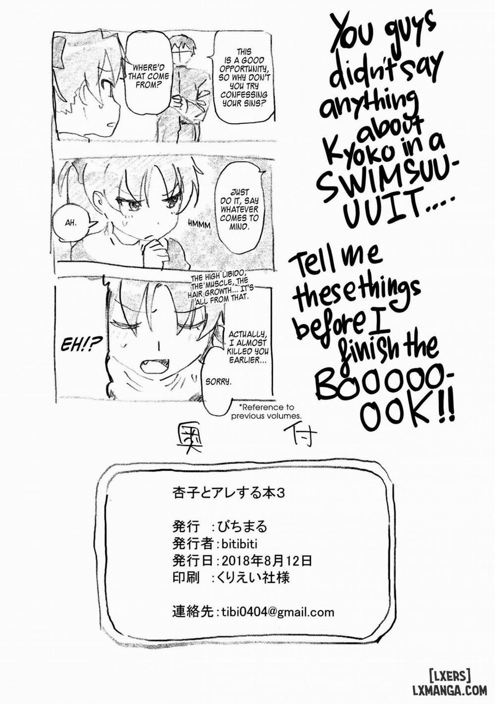 Kyouko to Are Suru Hon 3 Oneshot trang 33