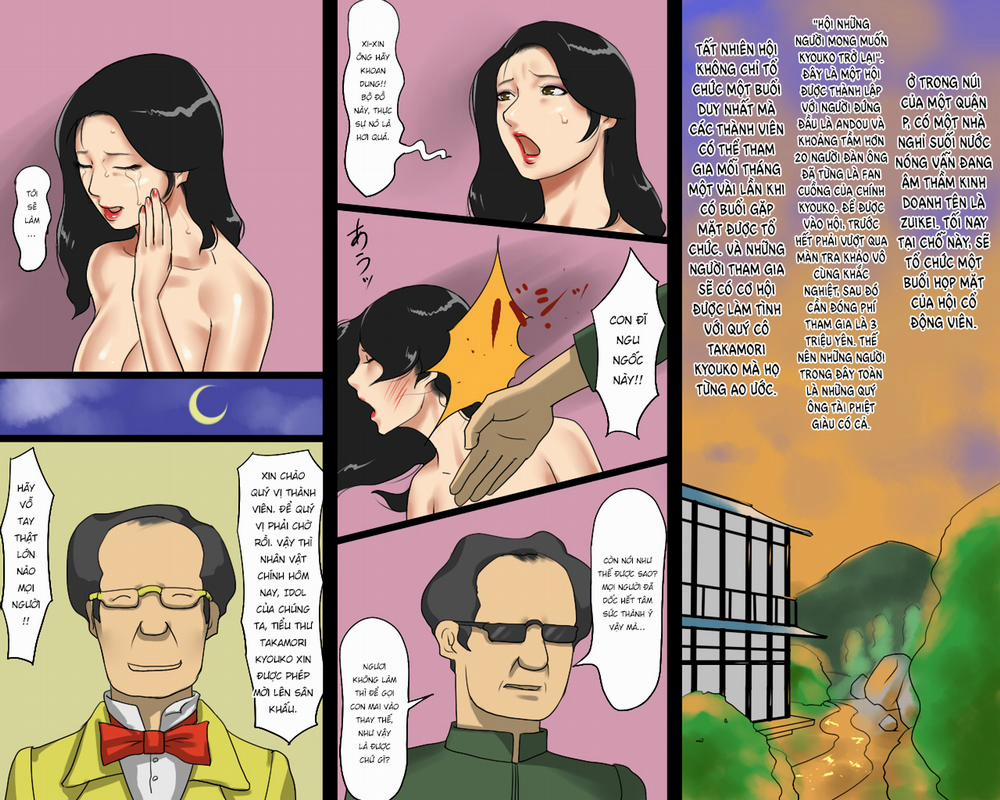 Kyouko to Mai Kutsugyaku Dorei Shimai Oneshot trang 20