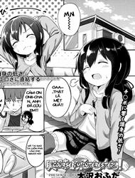 Đọc truyện tranh Kyoumi Aru Mon!