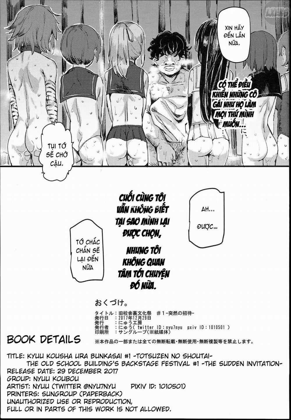 Kyuu Kousha Ura Bunkasai 1 trang 44