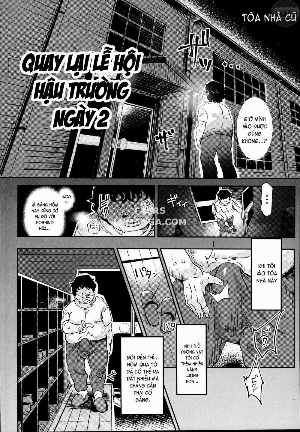 Kyuu Kousha Ura Bunkasai 2 trang 14