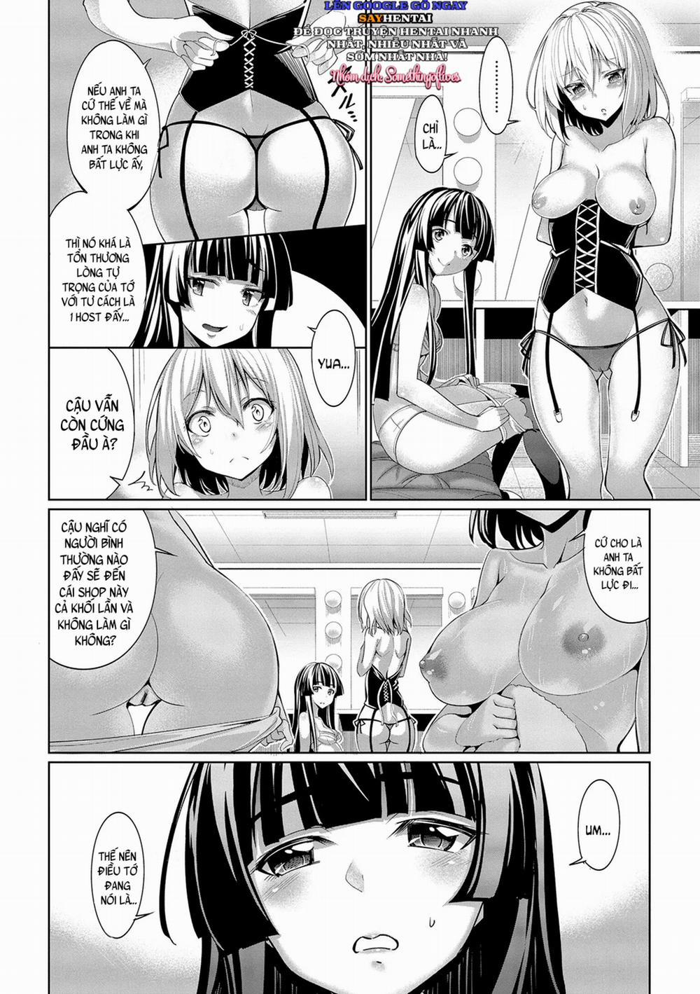 Kyuuai Mental-FULL 3 trang 1