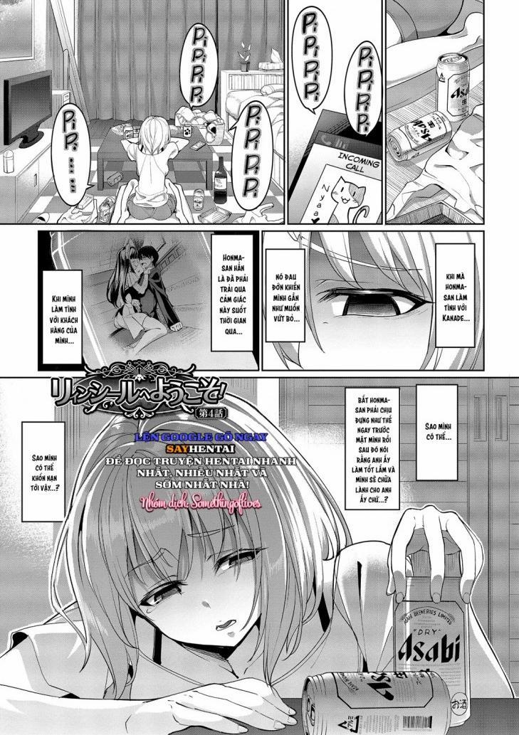 Kyuuai Mental-FULL 5 trang 0