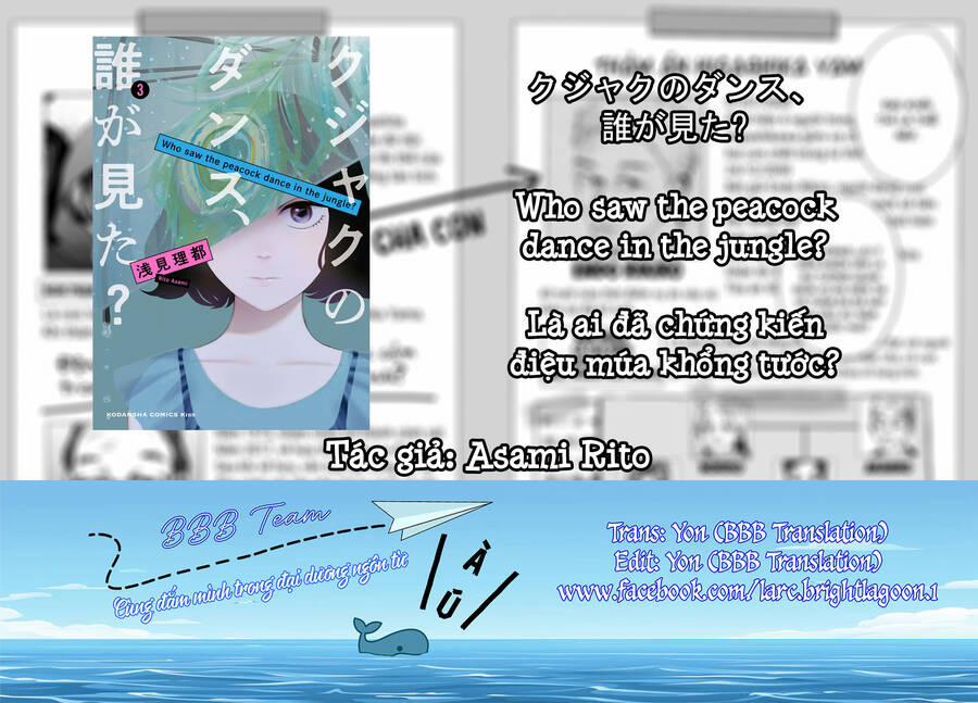 Là Ai Đã Chứng Kiến Điệu Múa Khổng Tước? 10 trang 1