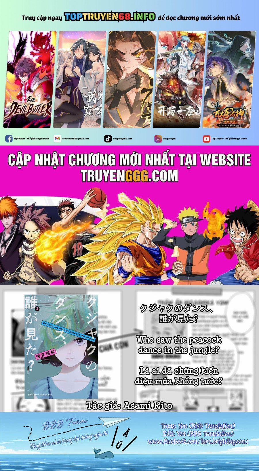 Là Ai Đã Chứng Kiến Điệu Múa Khổng Tước? 11 trang 0